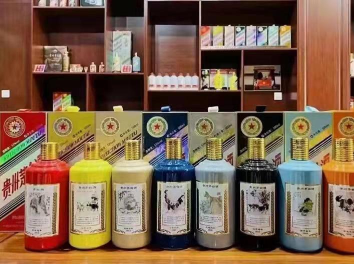 道孚名酒鉴定部分方法